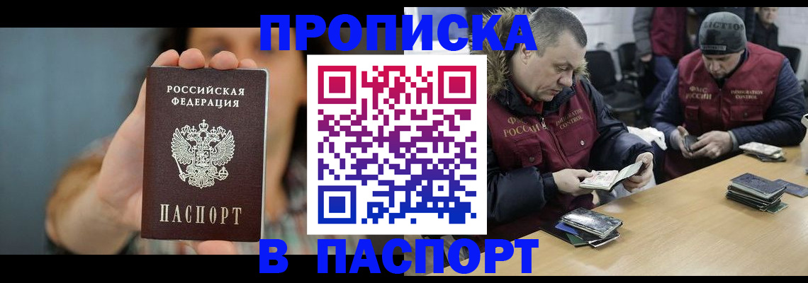 форма 3 в Рязанской области